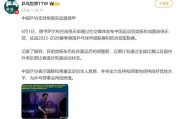 博雅棋牌下载:樊振东加盟德甲年薪多少钱？球队经理回应樊振东德甲联赛待遇