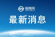 博雅棋牌下载:郑钦文最新赛程比赛消息 2025郑钦文最新即时战报